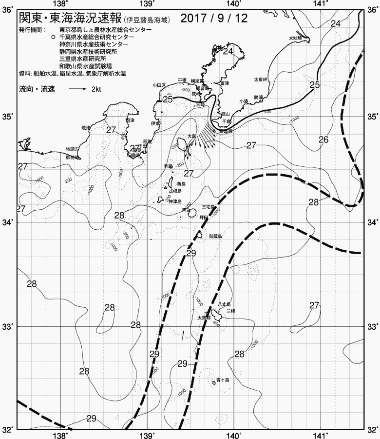 海況図, 関東・東海海況速報/伊豆諸島海域 検索結果, (黒潮, 水温分布, 冷水域, 暖水波及 等を図示)