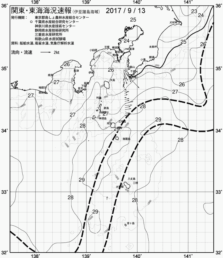 海況図, 関東・東海海況速報/伊豆諸島海域 検索結果, (黒潮, 水温分布, 冷水域, 暖水波及 等を図示)