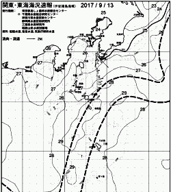 一都三県漁海況速報、関東・東海海況速報(2017/09/13)