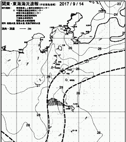 一都三県漁海況速報、関東・東海海況速報(2017/09/14)