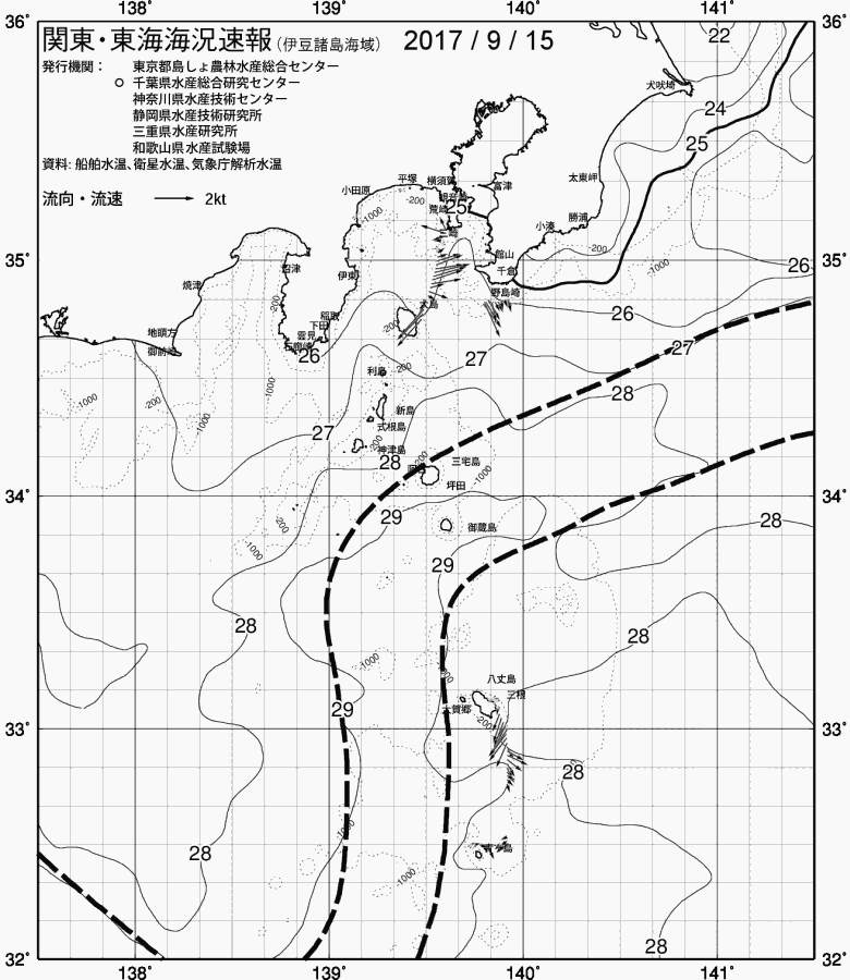 海況図, 関東・東海海況速報/伊豆諸島海域 検索結果, (黒潮, 水温分布, 冷水域, 暖水波及 等を図示)