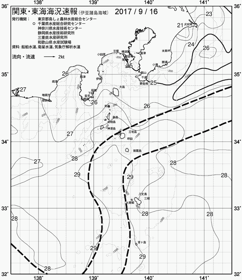 海況図, 関東・東海海況速報/伊豆諸島海域 検索結果, (黒潮, 水温分布, 冷水域, 暖水波及 等を図示)