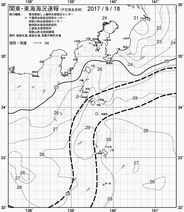 海況図, 関東・東海海況速報/伊豆諸島海域 検索結果, (黒潮, 水温分布, 冷水域, 暖水波及 等を図示)
