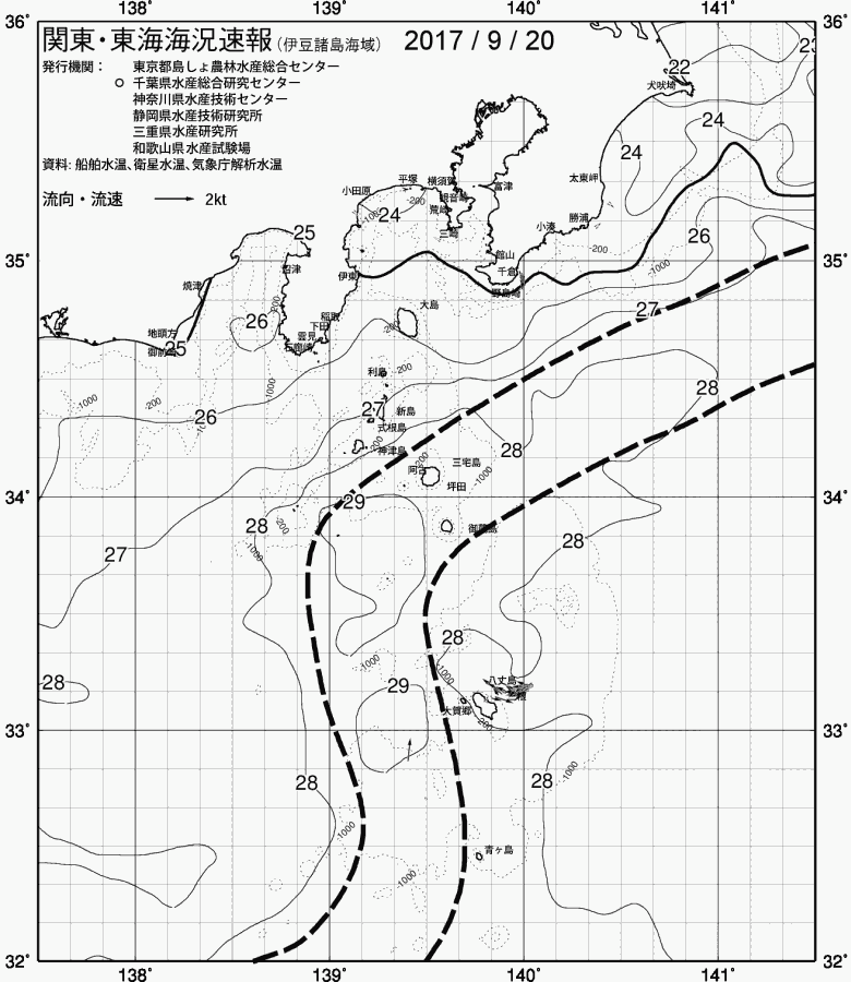 海況図, 関東・東海海況速報/伊豆諸島海域 検索結果, (黒潮, 水温分布, 冷水域, 暖水波及 等を図示)