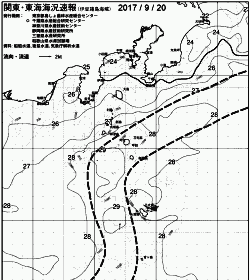 一都三県漁海況速報、関東・東海海況速報(2017/09/20)