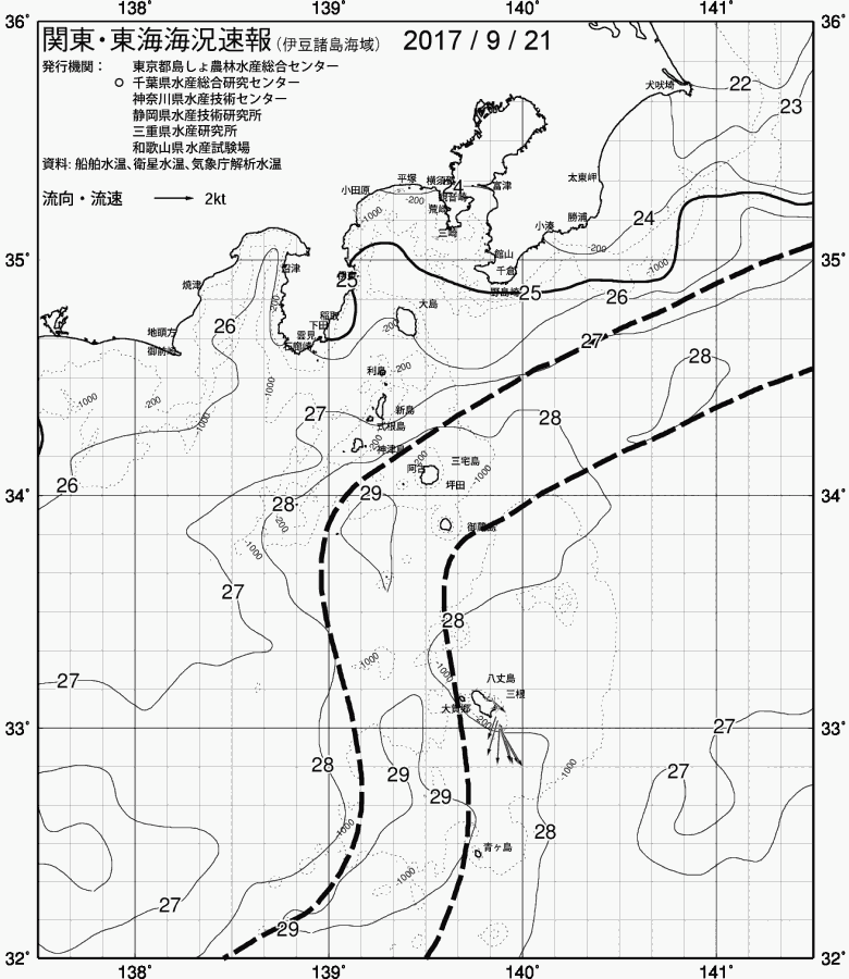海況図, 関東・東海海況速報/伊豆諸島海域 検索結果, (黒潮, 水温分布, 冷水域, 暖水波及 等を図示)