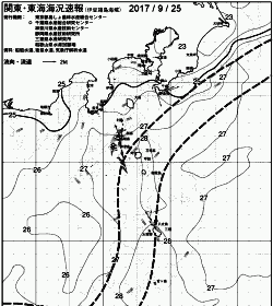一都三県漁海況速報、関東・東海海況速報(2017/09/25)