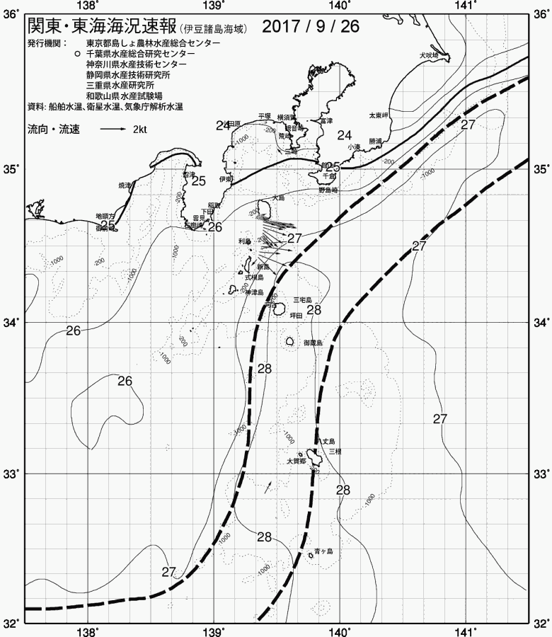 海況図, 関東・東海海況速報/伊豆諸島海域 検索結果, (黒潮, 水温分布, 冷水域, 暖水波及 等を図示)