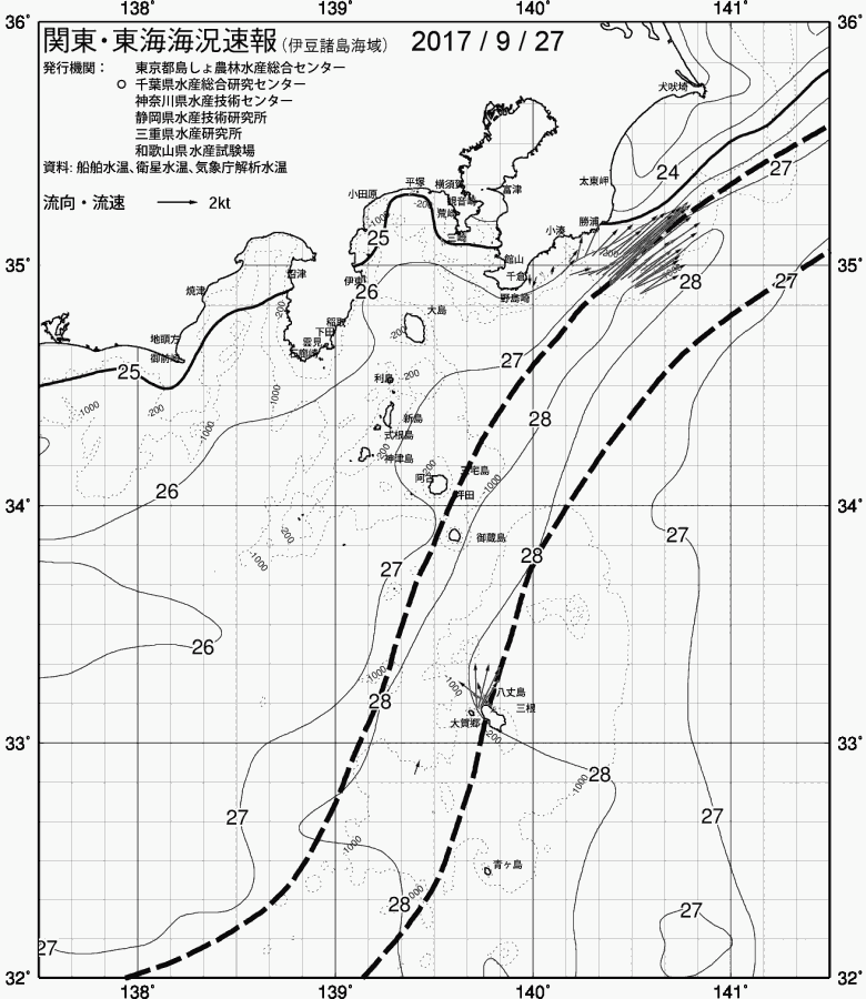 海況図, 関東・東海海況速報/伊豆諸島海域 検索結果, (黒潮, 水温分布, 冷水域, 暖水波及 等を図示)