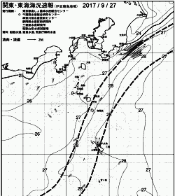 一都三県漁海況速報、関東・東海海況速報(2017/09/27)