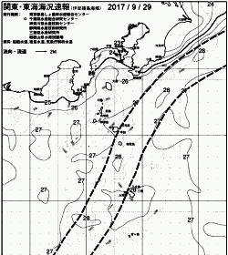一都三県漁海況速報、関東・東海海況速報(2017/09/29)