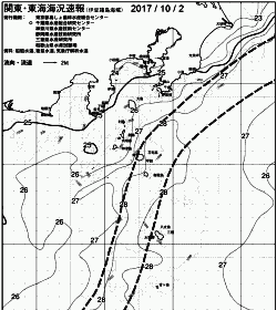一都三県漁海況速報、関東・東海海況速報(2017/10/02)