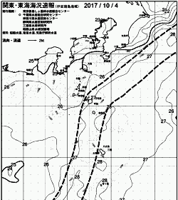 一都三県漁海況速報、関東・東海海況速報(2017/10/04)