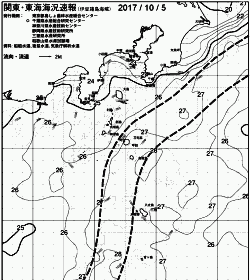 一都三県漁海況速報、関東・東海海況速報(2017/10/05)