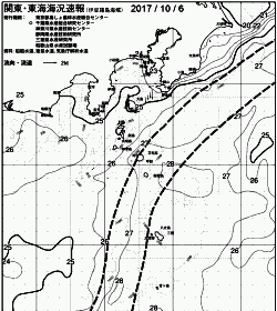 一都三県漁海況速報、関東・東海海況速報(2017/10/06)