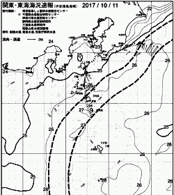 一都三県漁海況速報、関東・東海海況速報(2017/10/11)