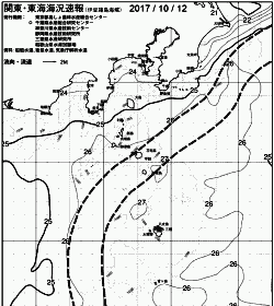 一都三県漁海況速報、関東・東海海況速報(2017/10/12)