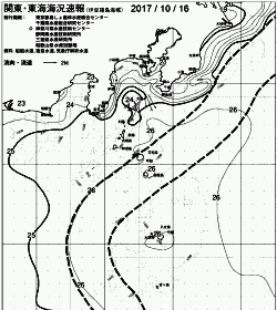 一都三県漁海況速報、関東・東海海況速報(2017/10/16)