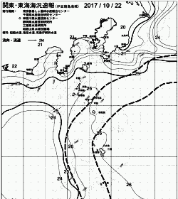 一都三県漁海況速報、関東・東海海況速報(2017/10/22)