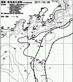 一都三県漁海況速報、関東・東海海況速報(2017/10/26)