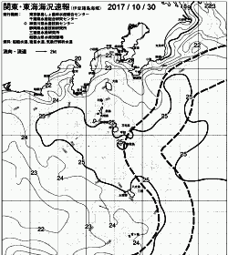 一都三県漁海況速報、関東・東海海況速報(2017/10/30)