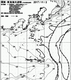 一都三県漁海況速報、関東・東海海況速報(2017/11/02)