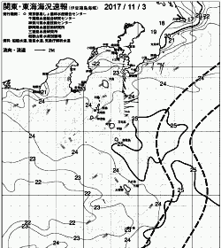 一都三県漁海況速報、関東・東海海況速報(2017/11/03)