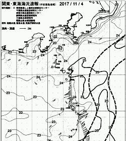 一都三県漁海況速報、関東・東海海況速報(2017/11/04)