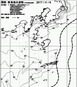 一都三県漁海況速報、関東・東海海況速報(2017/11/06)
