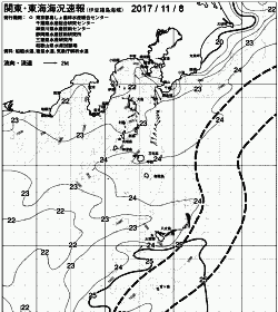 一都三県漁海況速報、関東・東海海況速報(2017/11/08)