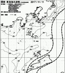 一都三県漁海況速報、関東・東海海況速報(2017/11/11)