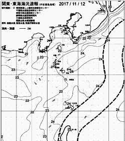 一都三県漁海況速報、関東・東海海況速報(2017/11/12)
