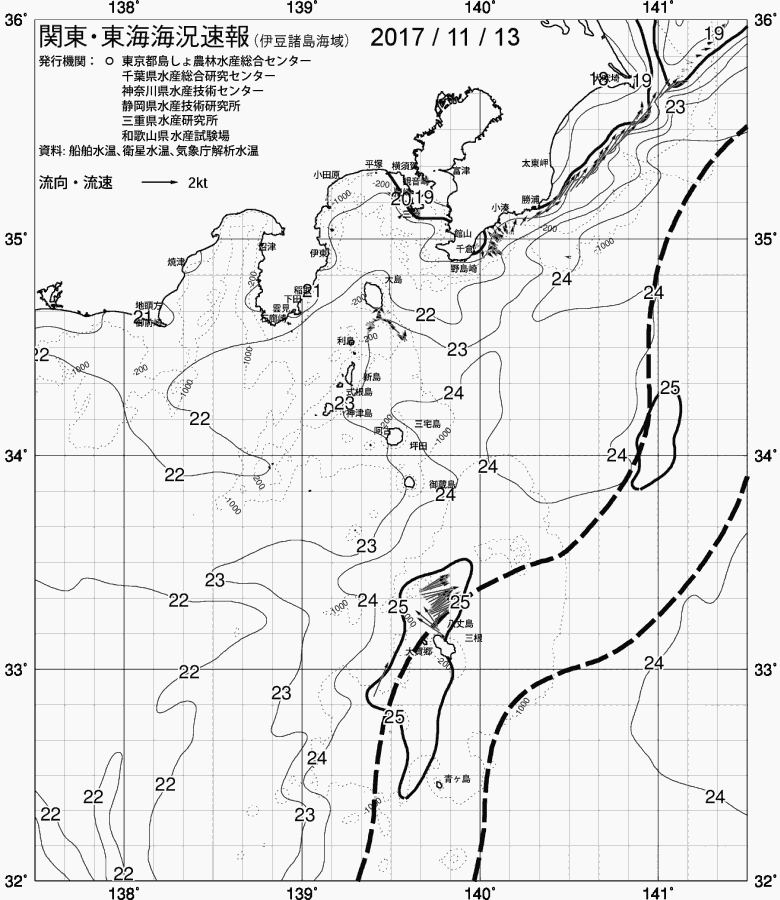 海況図, 関東・東海海況速報/伊豆諸島海域 検索結果, (黒潮, 水温分布, 冷水域, 暖水波及 等を図示)