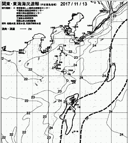 一都三県漁海況速報、関東・東海海況速報(2017/11/13)