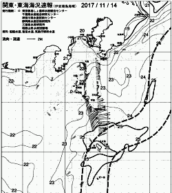 一都三県漁海況速報、関東・東海海況速報(2017/11/14)