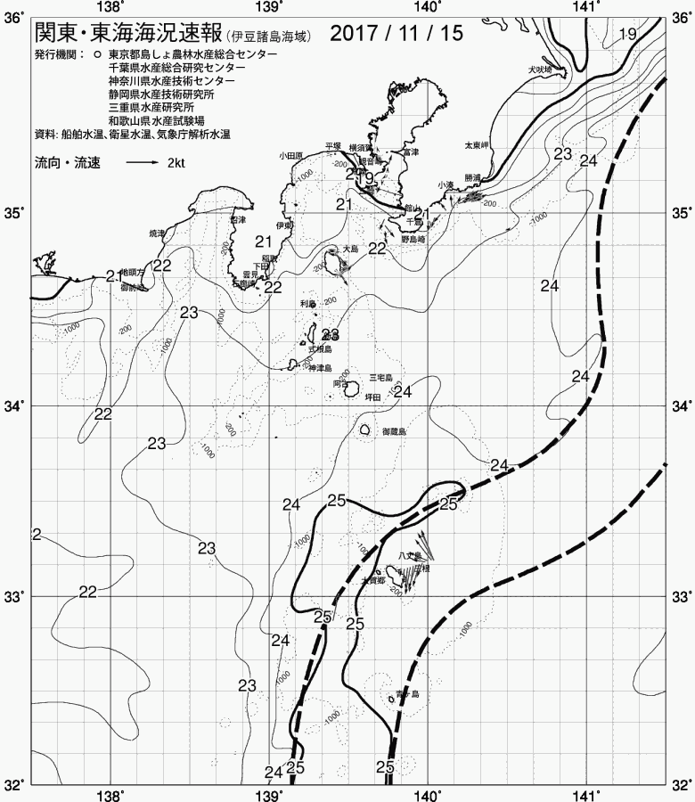 海況図, 関東・東海海況速報/伊豆諸島海域 検索結果, (黒潮, 水温分布, 冷水域, 暖水波及 等を図示)