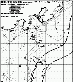 一都三県漁海況速報、関東・東海海況速報(2017/11/16)