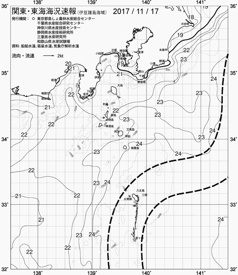 海況図, 関東・東海海況速報/伊豆諸島海域 検索結果, (黒潮, 水温分布, 冷水域, 暖水波及 等を図示)