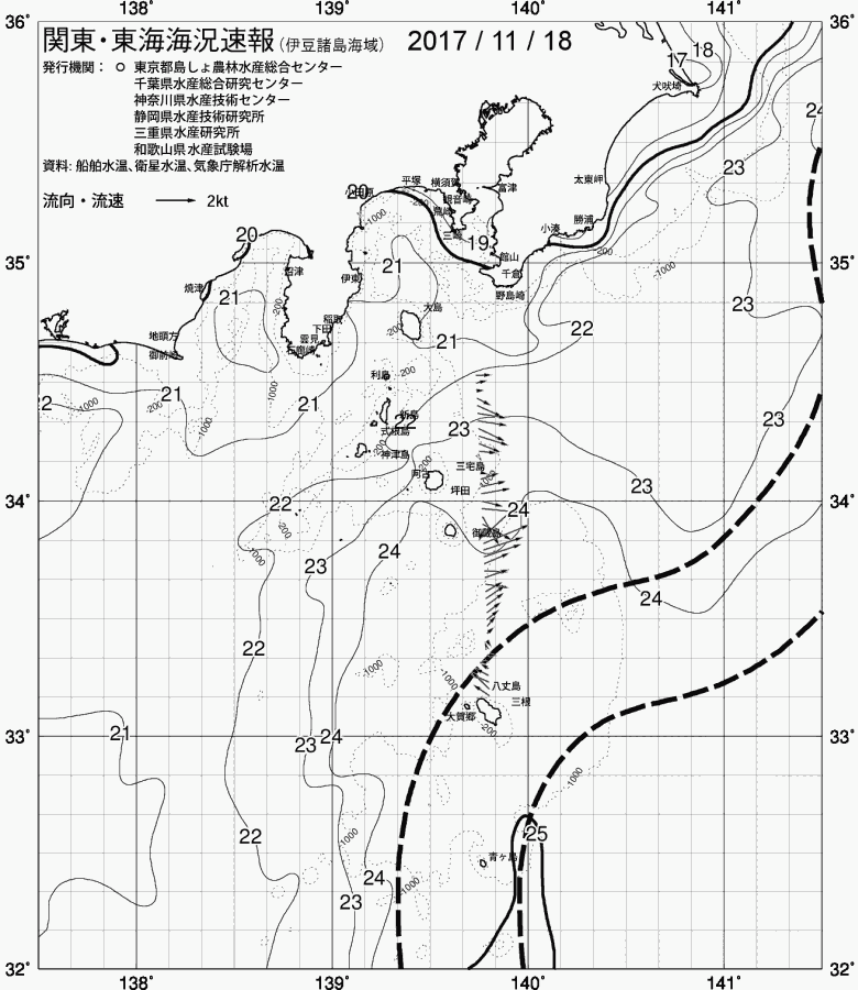 海況図, 関東・東海海況速報/伊豆諸島海域 検索結果, (黒潮, 水温分布, 冷水域, 暖水波及 等を図示)