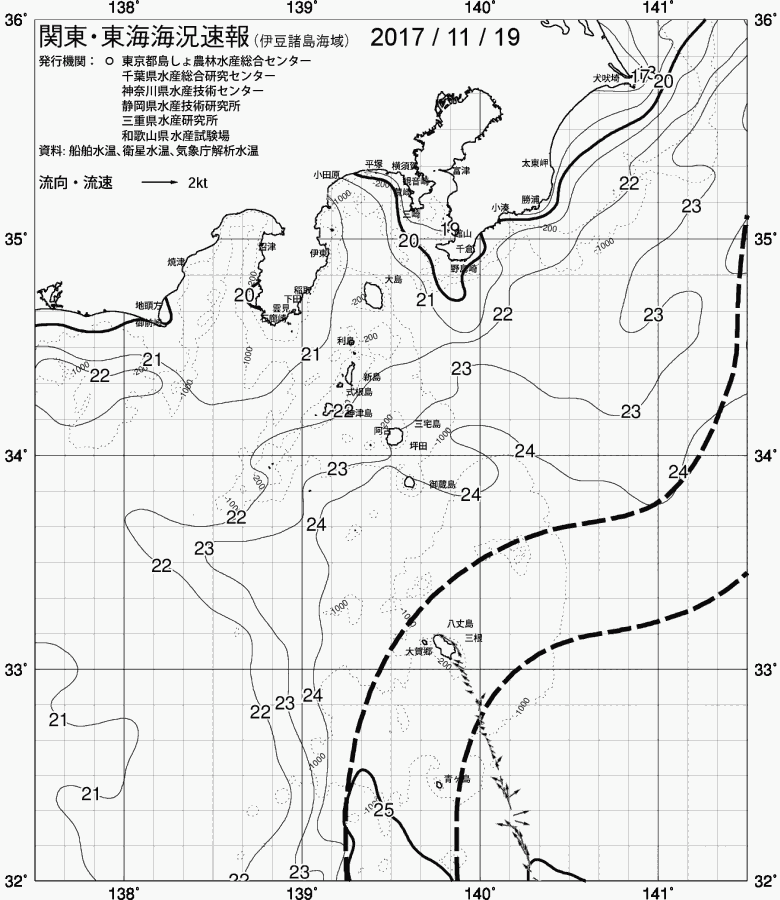 海況図, 関東・東海海況速報/伊豆諸島海域 検索結果, (黒潮, 水温分布, 冷水域, 暖水波及 等を図示)