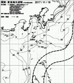 一都三県漁海況速報、関東・東海海況速報(2017/11/19)