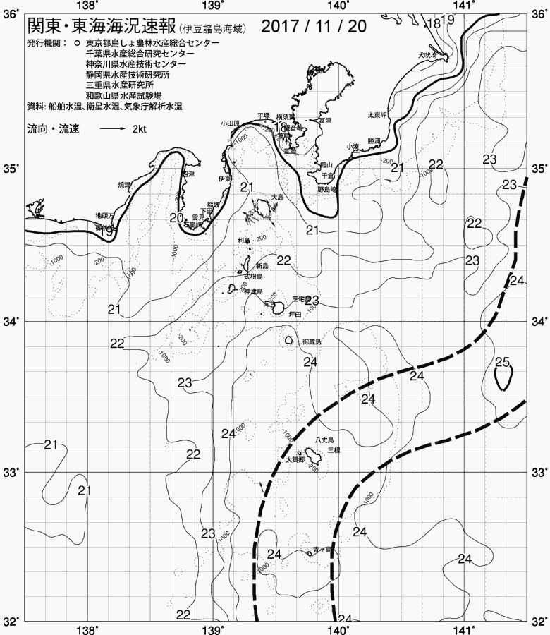 海況図, 関東・東海海況速報/伊豆諸島海域 検索結果, (黒潮, 水温分布, 冷水域, 暖水波及 等を図示)