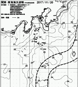 一都三県漁海況速報、関東・東海海況速報(2017/11/20)