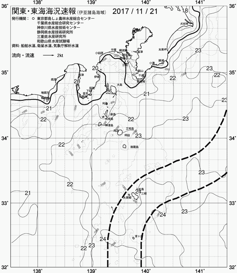 海況図, 関東・東海海況速報/伊豆諸島海域 検索結果, (黒潮, 水温分布, 冷水域, 暖水波及 等を図示)