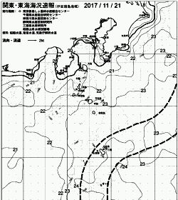 一都三県漁海況速報、関東・東海海況速報(2017/11/21)