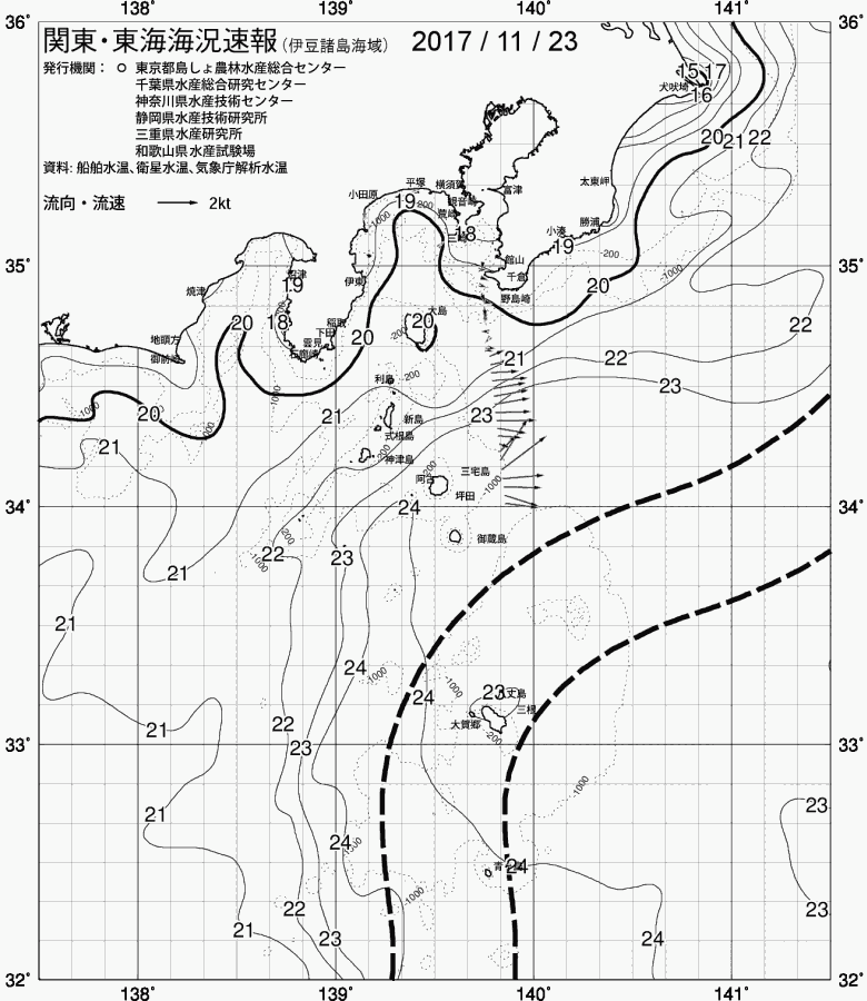 海況図, 関東・東海海況速報/伊豆諸島海域 検索結果, (黒潮, 水温分布, 冷水域, 暖水波及 等を図示)