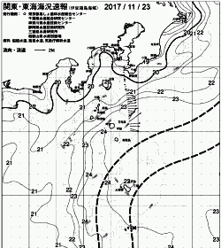 一都三県漁海況速報、関東・東海海況速報(2017/11/23)