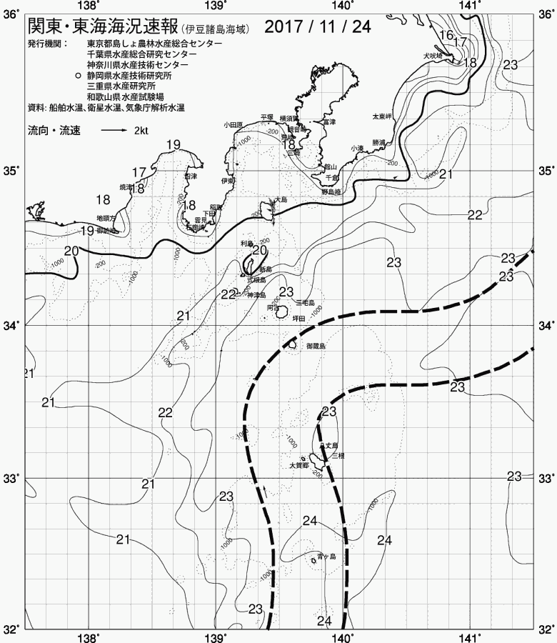 海況図, 関東・東海海況速報/伊豆諸島海域 検索結果, (黒潮, 水温分布, 冷水域, 暖水波及 等を図示)