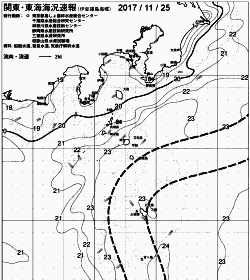 一都三県漁海況速報、関東・東海海況速報(2017/11/25)