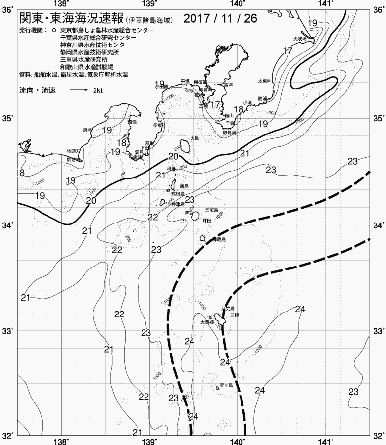 海況図, 関東・東海海況速報/伊豆諸島海域 検索結果, (黒潮, 水温分布, 冷水域, 暖水波及 等を図示)